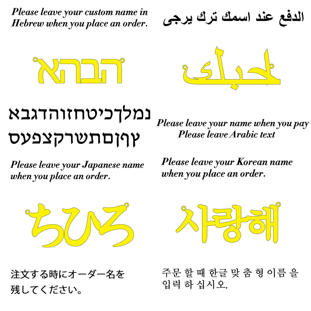 Personalisierte Namenskette aus Edelstahl für Damen